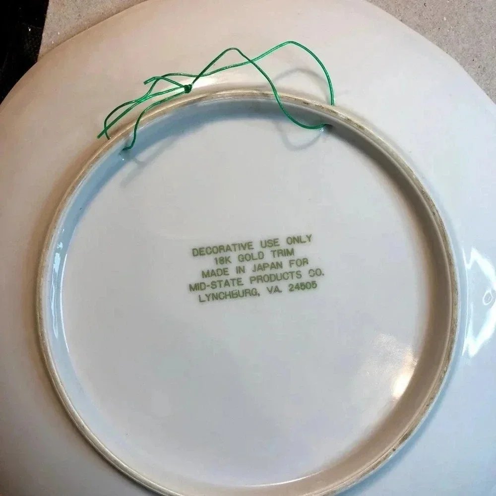 Decorative Floral Print  Plate House Blessing